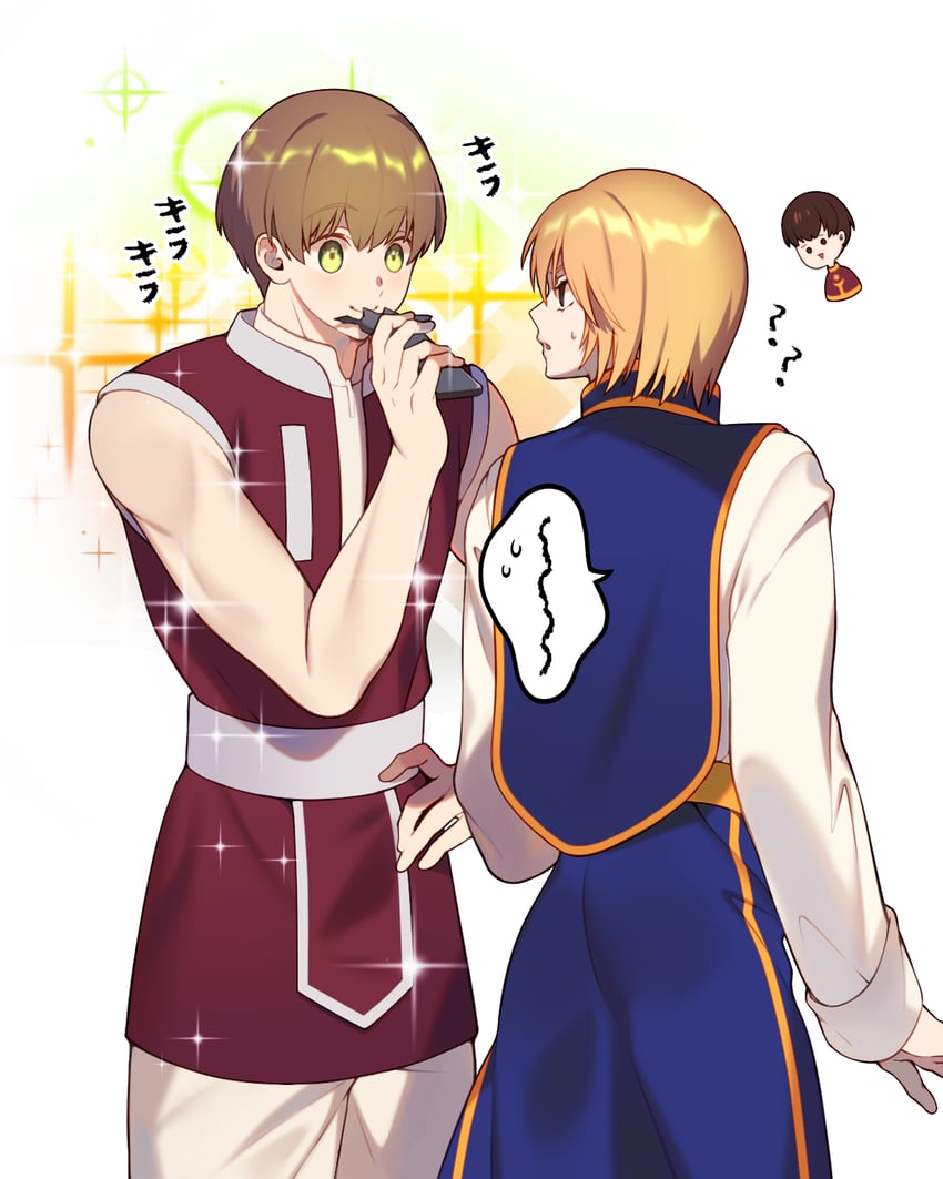 kurapika, shalnark, and pairo (hunter x hunter) drawn by bei1997