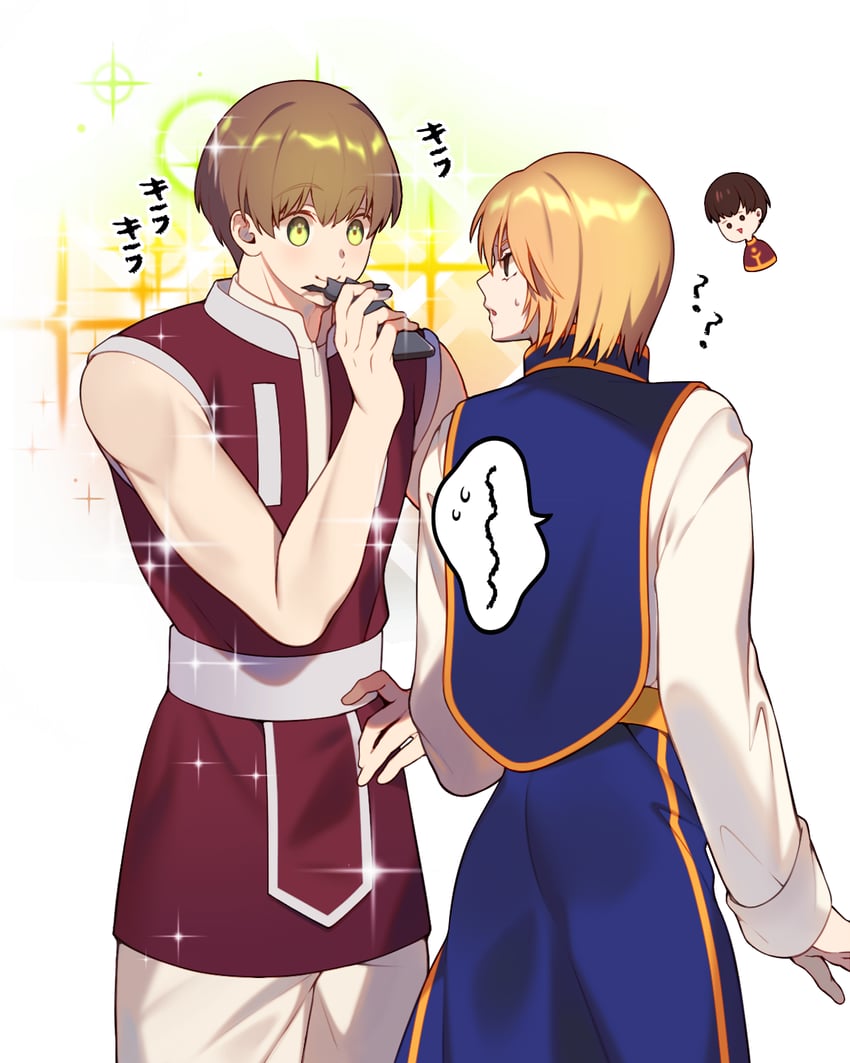 Kurapika Shalnark And Pairo Hunter X Hunter Drawn By Bei Danbooru