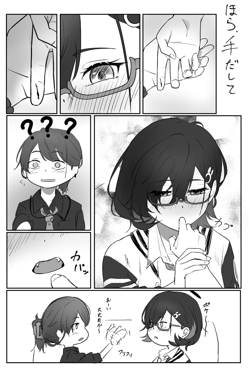 sensei, female sensei, and chihiro (blue archive) drawn by hoffun