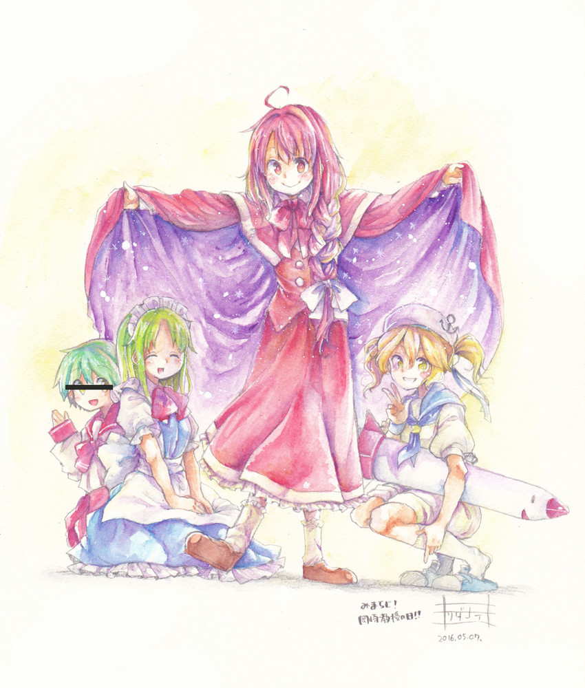 okazaki yumemi, kitashirakawa chiyuri, multi, mimi-chan, and ruukoto (touhou and 1 more) drawn by wadante