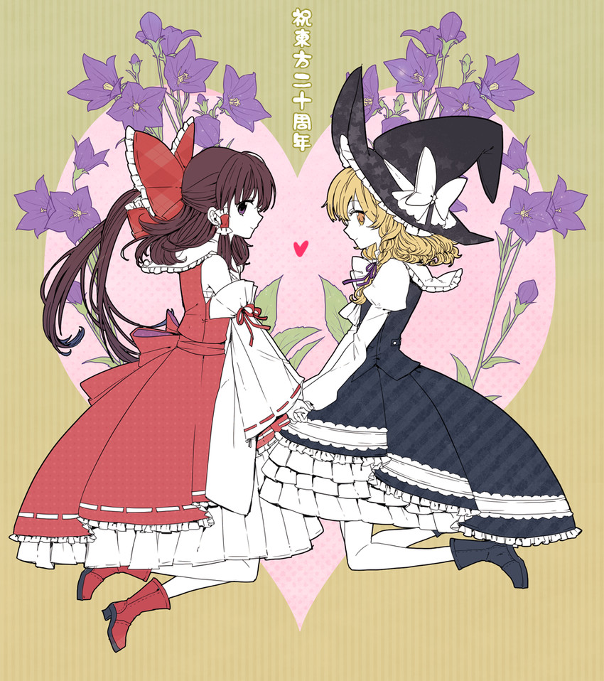 hakurei reimu and kirisame marisa (touhou) drawn by nr_(cmnrr)