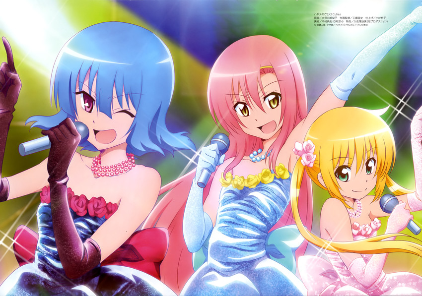 katsura hinagiku, sanzen'in nagi, and suirenji ruka (megami magazine and 3 more) drawn by kubokawa_eriko