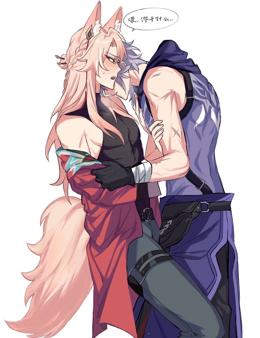 jiaoqiu and moze (honkai and 1 more) drawn by nanxi635