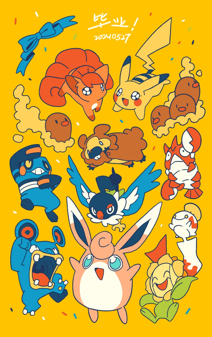 pikachu, vulpix, diglett, wigglytuff, chimecho, and 7 more (pokemon and 2 more) drawn by rehtaef