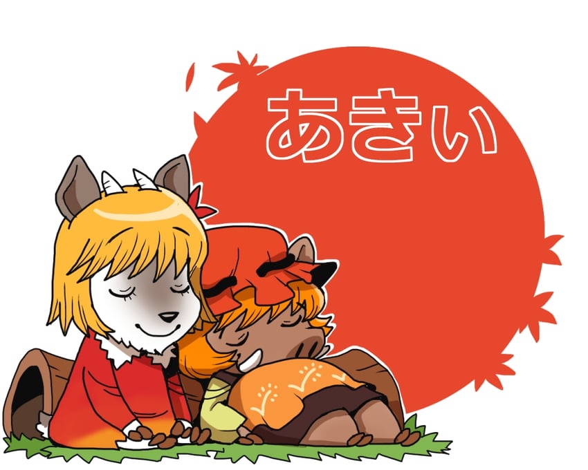 aki minoriko and aki shizuha (touhou) drawn by onikobe_rin