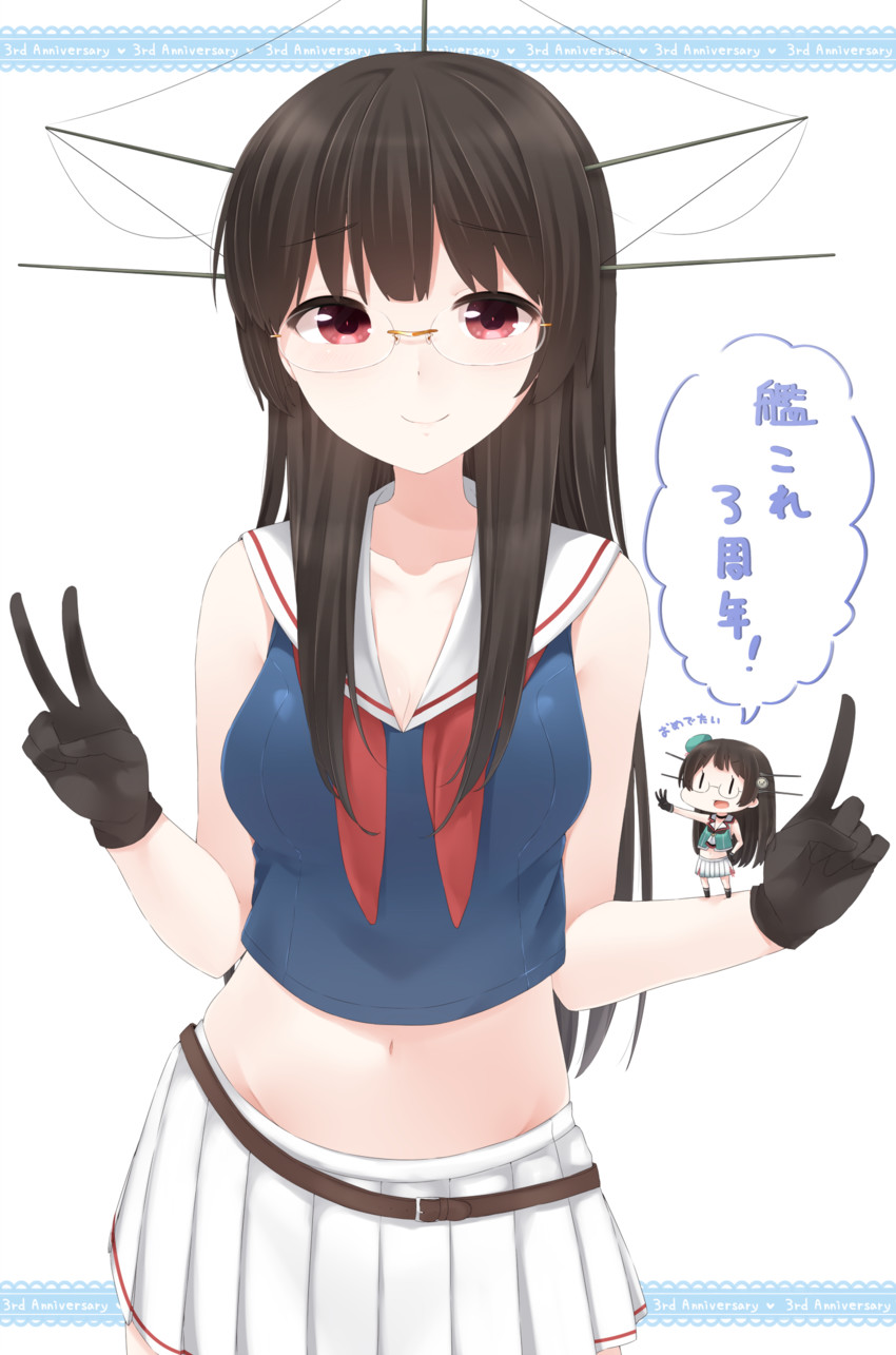 choukai and choukai kai ni (kantai collection) drawn by yukichi_(sukiyaki39)