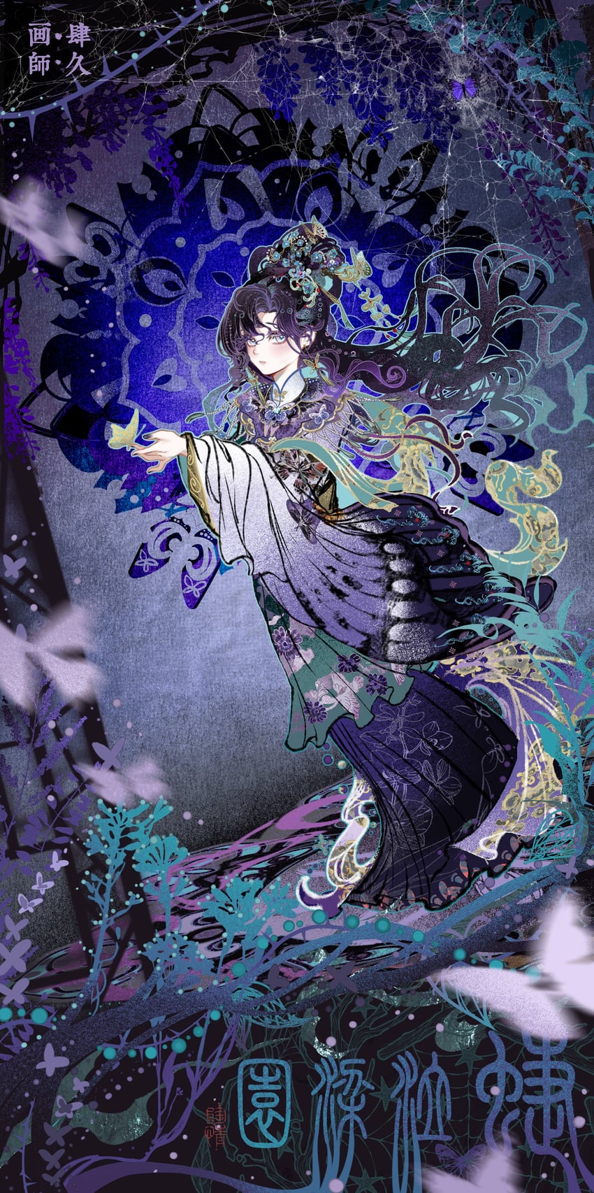 isolde (reverse:1999) drawn by sijiu_49