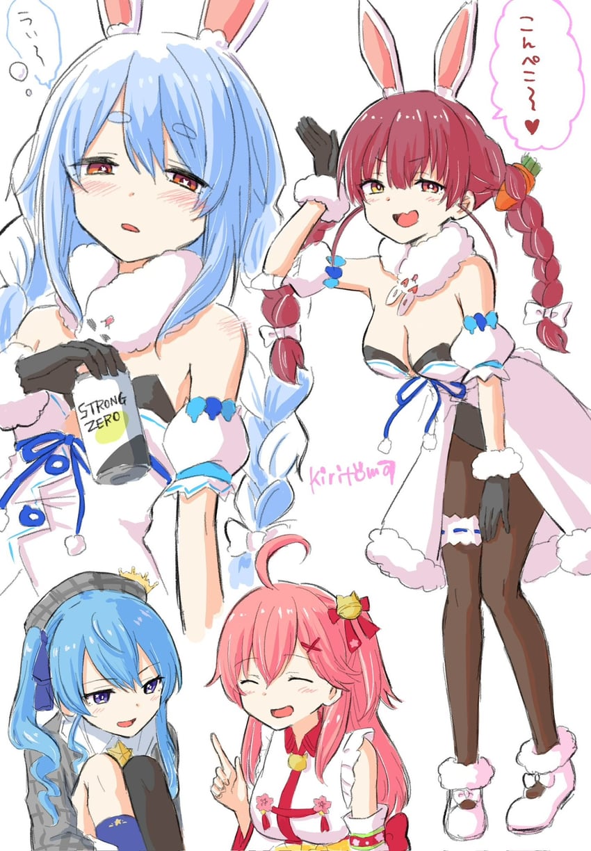 houshou marine, hoshimachi suisei, usada pekora, sakura miko, and don-chan (hololive) drawn by kiritoma