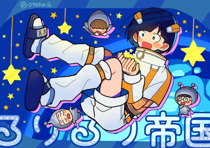 majima ruri, shindo alan, nishiyama kanji, and makita sohei (futsuu no keion-bu) drawn by otehaik