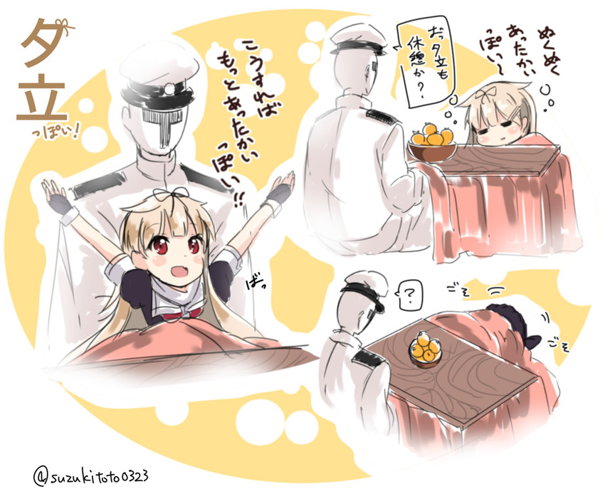 admiral, yuudachi, yuudachi kai ni, and t-head admiral (kantai collection) drawn by suzuki_toto