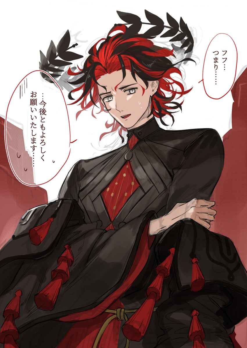 dante alighieri (fate and 1 more) drawn by donkey_fgo