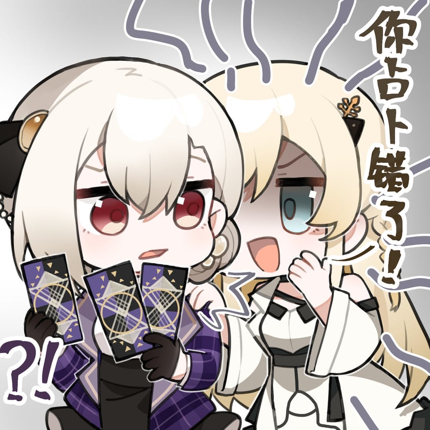 k5, rmb-93, luna, and yelena (girls' frontline and 1 more)