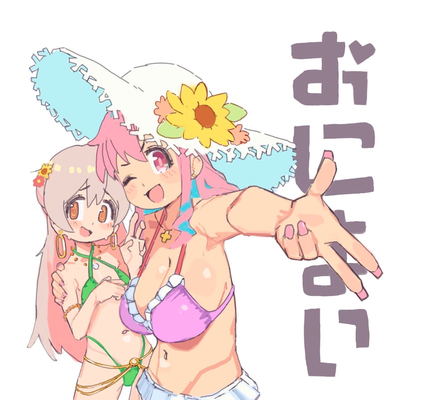 oyama mahiro and hozuki kaede (onii-chan wa oshimai!) drawn by schuler