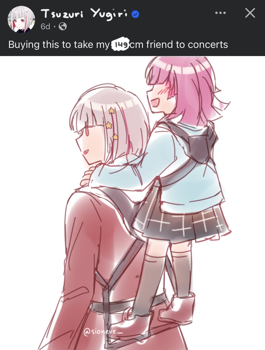 yugiri tsuzuri and tennoji rina (love live! and 3 more) drawn by sioneve