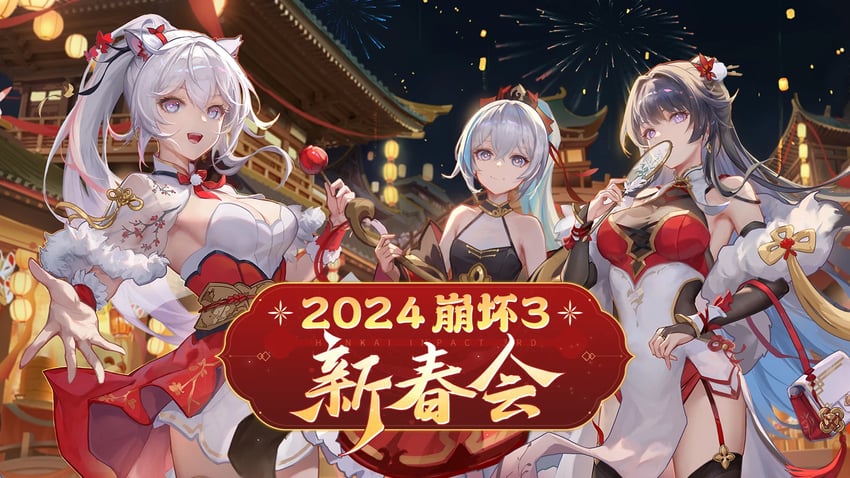 kiana kaslana, raiden mei, and bronya zaychik (honkai and 1 more) drawn by taichi_(yirkorn)