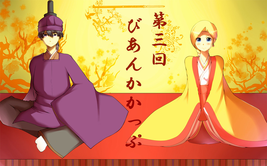 bianca and hero (dragon quest and 1 more) drawn by lauqe