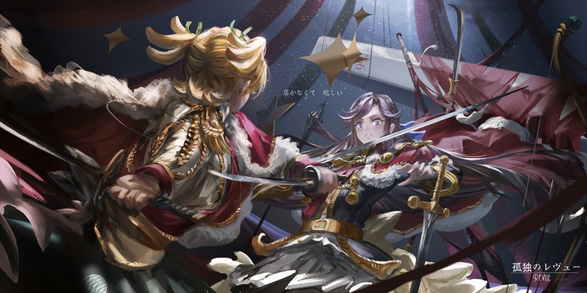 tendou maya and daiba nana (shoujo kageki revue starlight) drawn by stu_dts