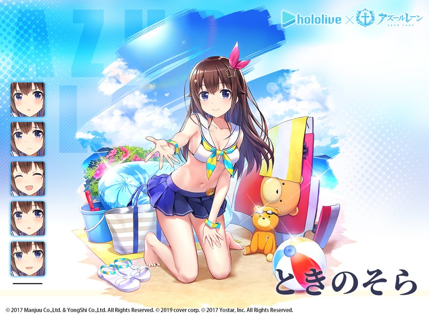 tokino sora and ankimo (hololive and 1 more) drawn by amagai_tarou