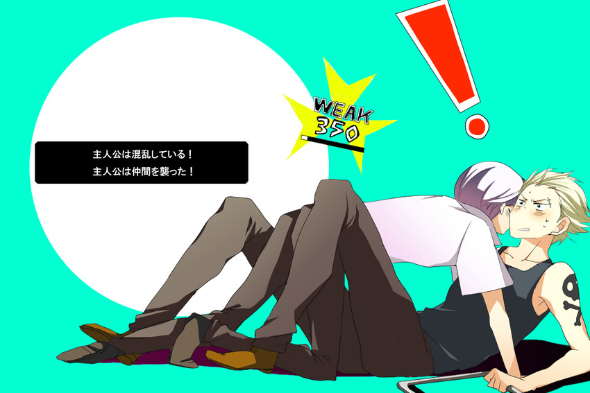 narukami yu and tatsumi kanji (persona and 1 more) drawn by yui_(marine-drive)