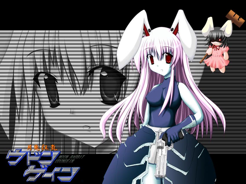 reisen udongein inaba, inaba tewi, al azif, and daijuuji kurou (touhou and 1 more)