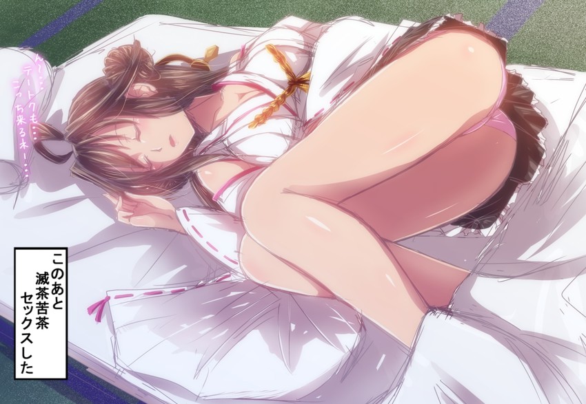 kongou (kantai collection) drawn by rpg-exen