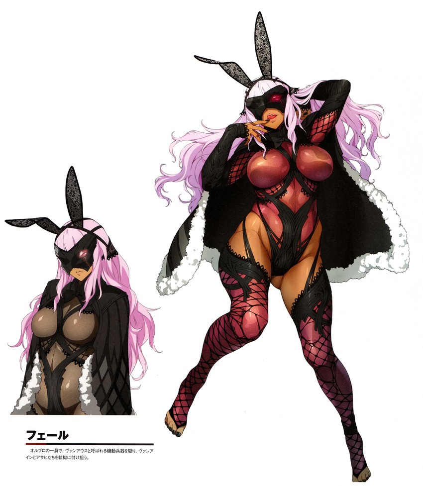 shatte judevesten (super robot wars and 1 more) drawn by watanabe_wataru_(character_designer)