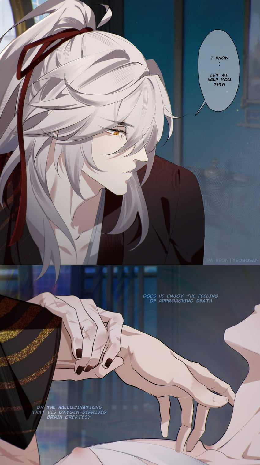 blade and jing yuan (honkai and 1 more) drawn by yeobosan