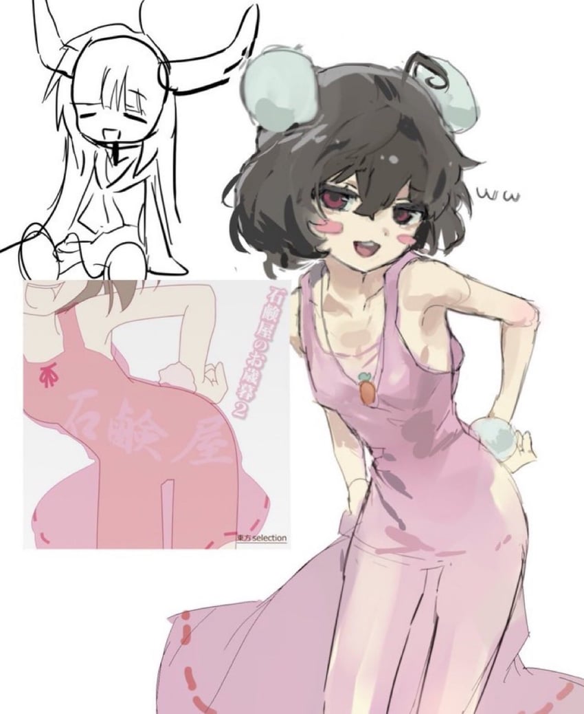 ibuki suika and inaba tewi (touhou and 1 more) drawn by sesmkun