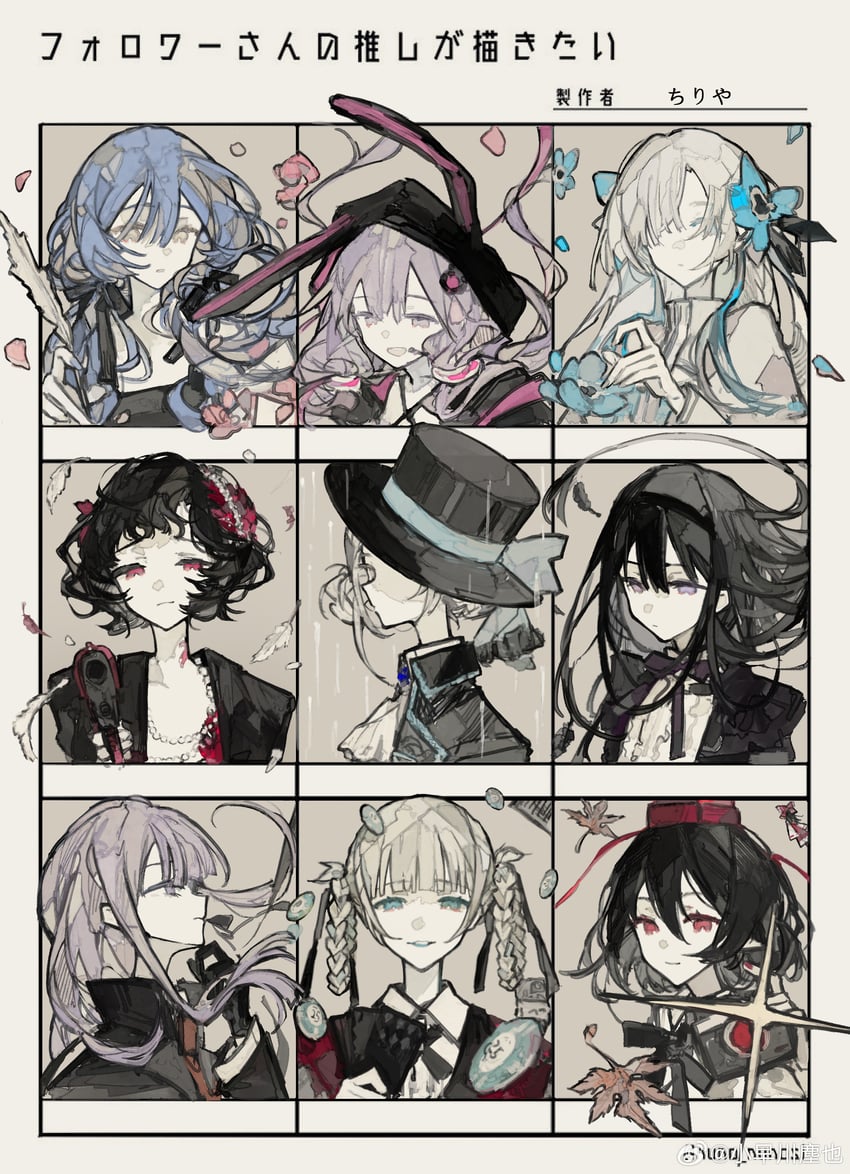 shameimaru aya, akemi homura, yuzuki yukari, kirigiri kyoko, vertin, and 4 more (original and 9 more) drawn by kobayakawa_chiriya