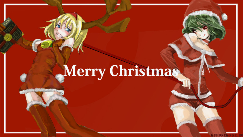 alice margatroid and kazami yuuka (touhou) drawn by kuronuko_neero