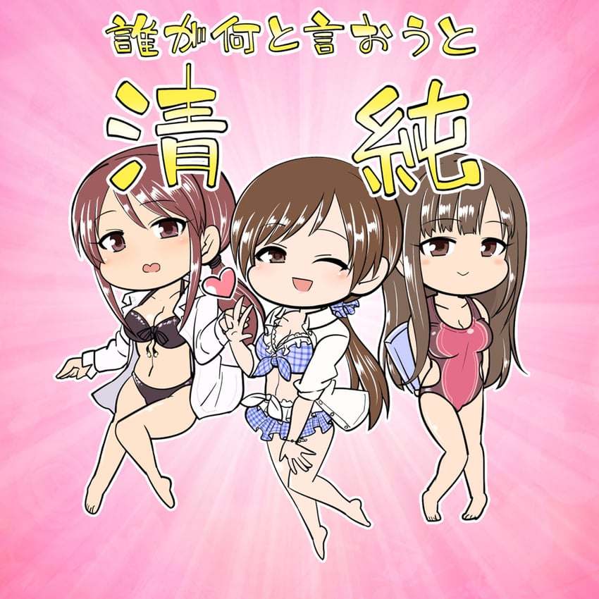 nitta minami, mifune miyu, and mizumoto yukari (idolmaster and 1 more) drawn by shisotex