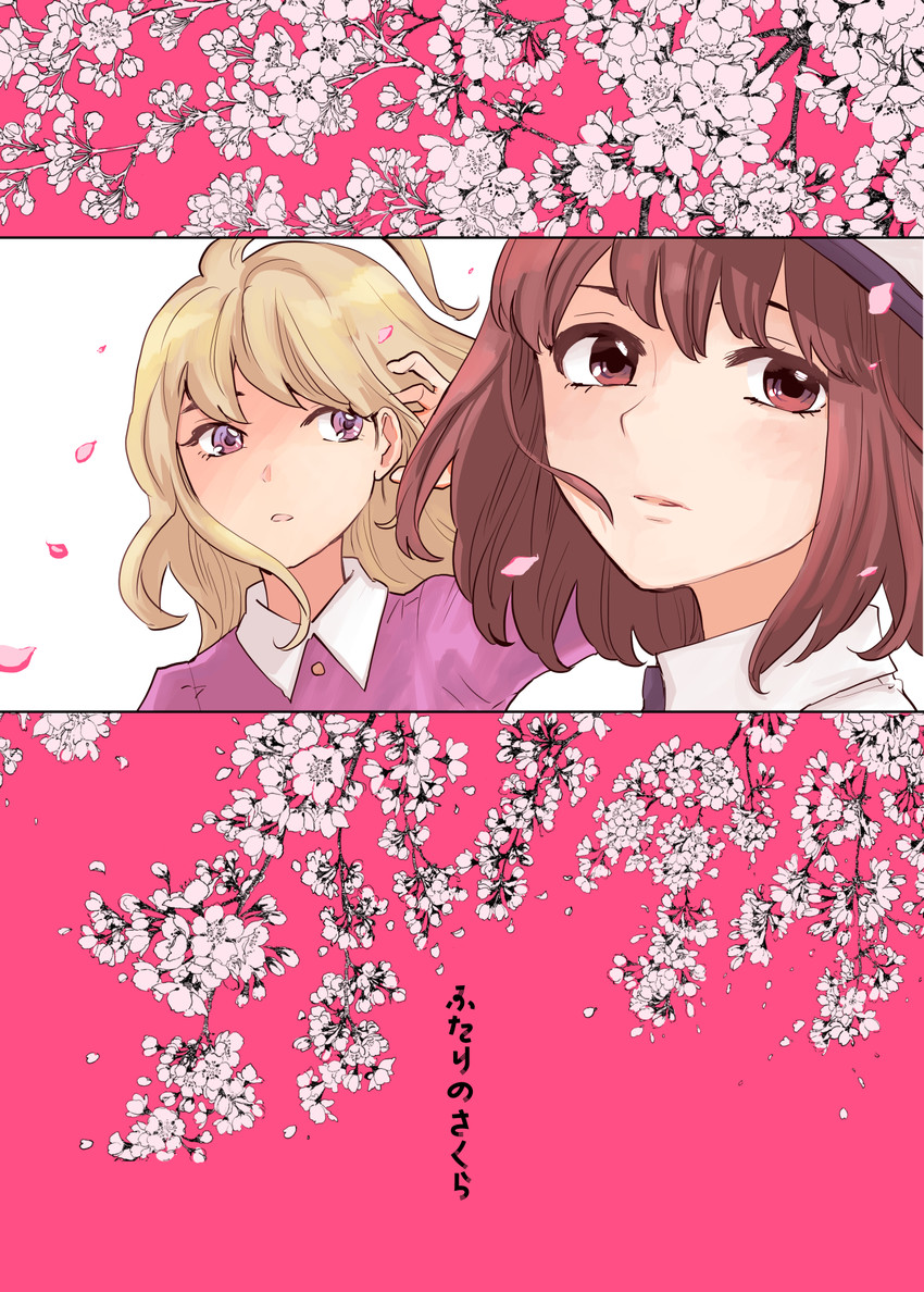 usami renko and maribel hearn (touhou) drawn by kuma_(crimsonvanilla)