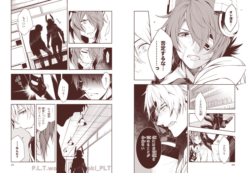 admiral and tenryuu (kantai collection) drawn by ohara_hiroki