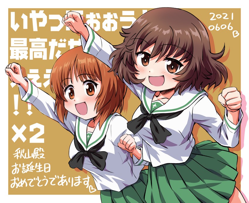 nishizumi miho and akiyama yukari (girls und panzer) drawn by inoue_kouji