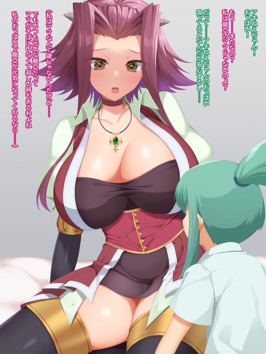 izayoi aki and lua (yu-gi-oh! and 1 more) drawn by shinki_(shinki59)