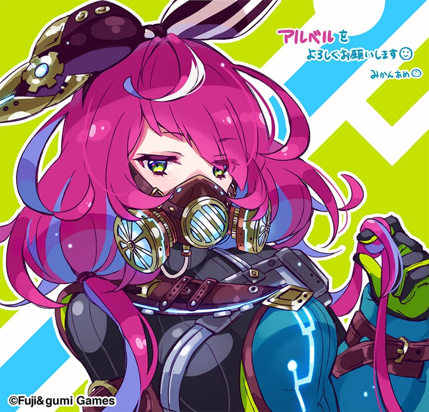 albea (ta ga tame no alchemist) drawn by mikan_ame_(gumi)