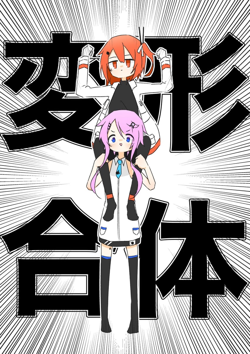 adachi rei and fee (utau and 2 more) drawn by kinazuki