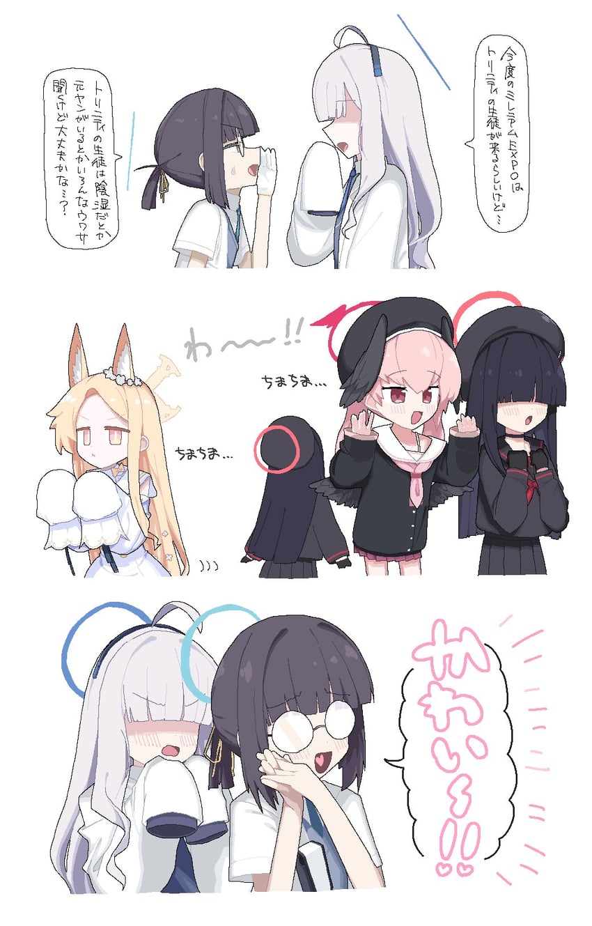 koharu, seia, justice task force member, millennium science school student, millennium science school student b, and 1 more (blue archive) drawn by ookii_tsukemono