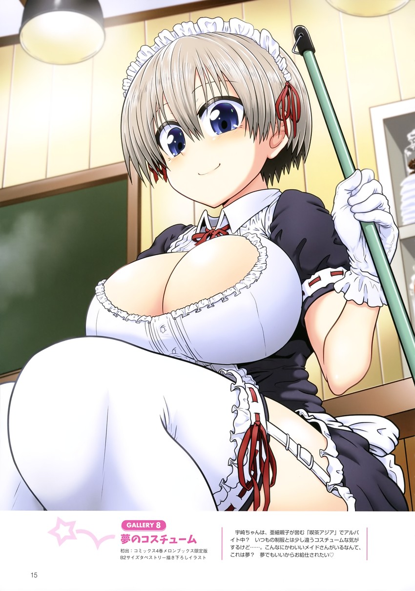 uzaki hana (uzaki-chan wa asobitai! and 1 more) drawn by take_(shokumu-taiman)