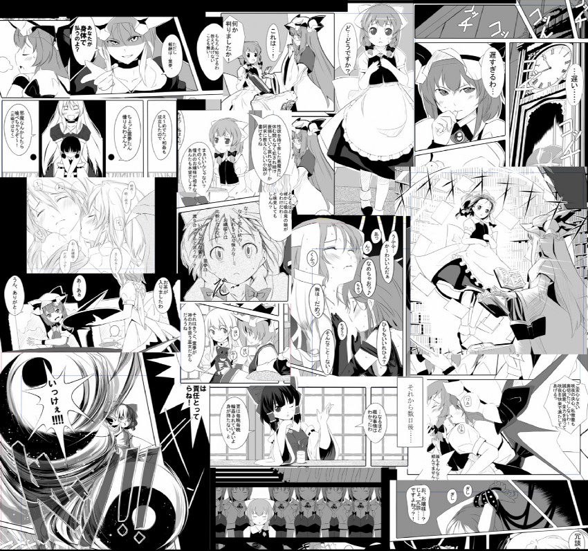 hakurei reimu, remilia scarlet, izayoi sakuya, patchouli knowledge, and yakumo yukari (touhou) drawn by gustav_(telomere_na)