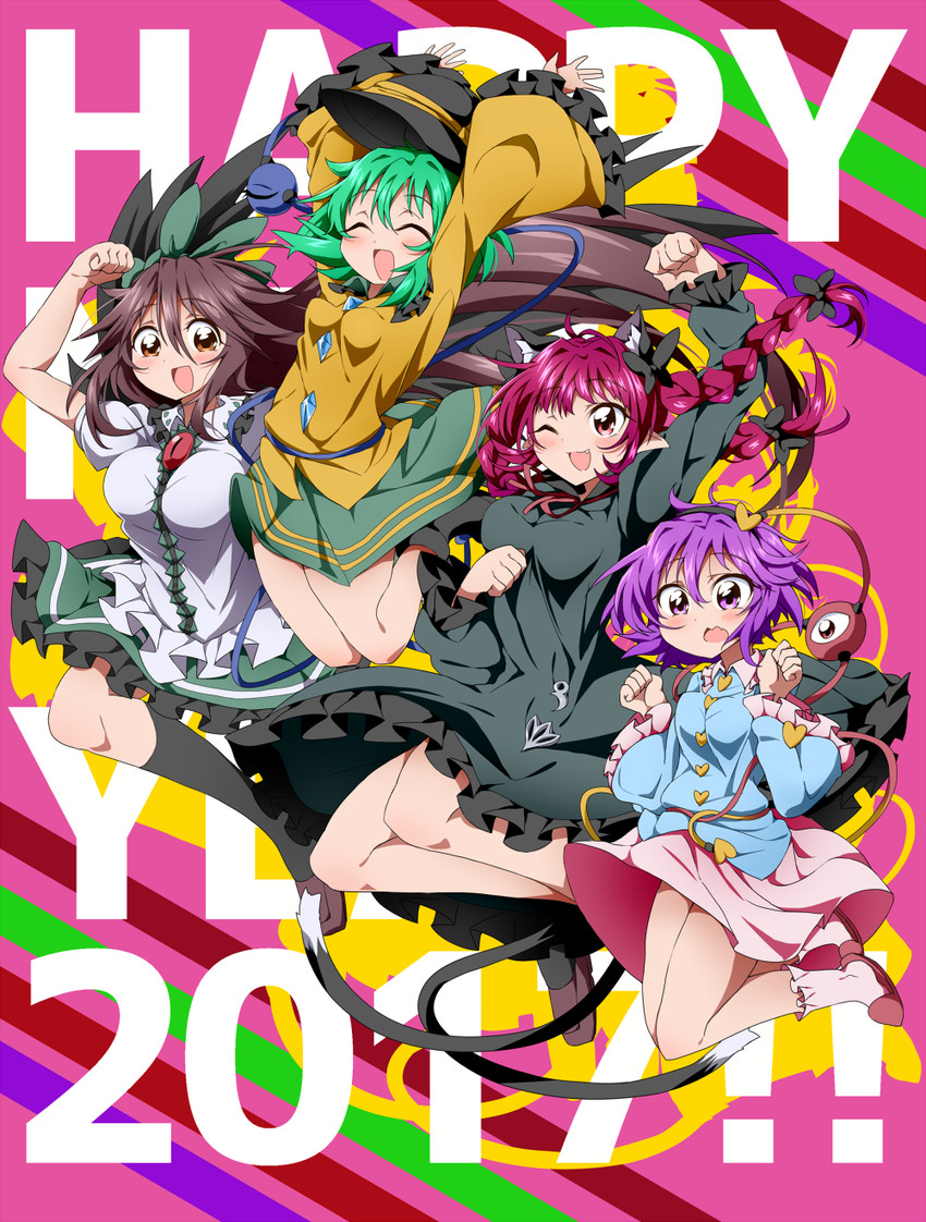 komeiji koishi, komeiji satori, kaenbyou rin, and reiuji utsuho (touhou) drawn by bwell