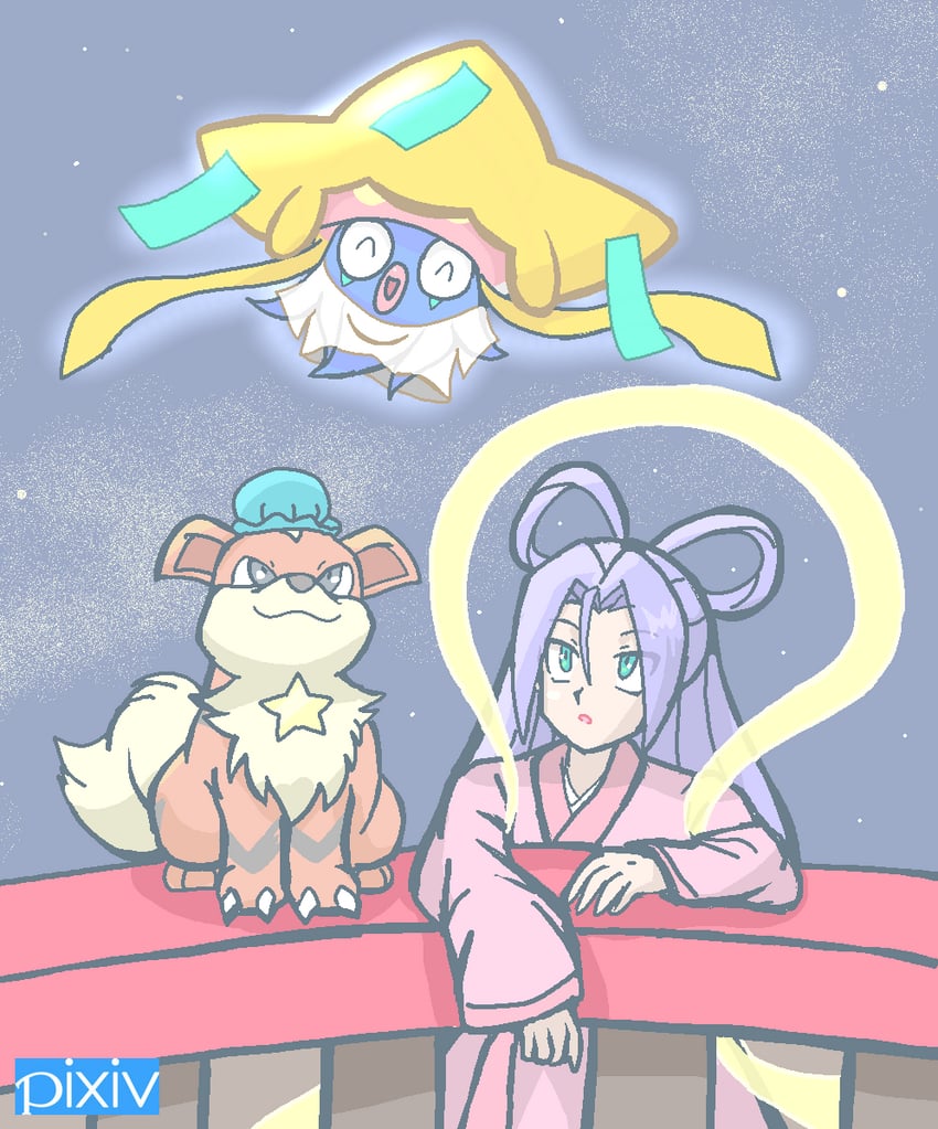 james, jirachi, growlithe, orihime, and inkay (pokemon) drawn by gardear058