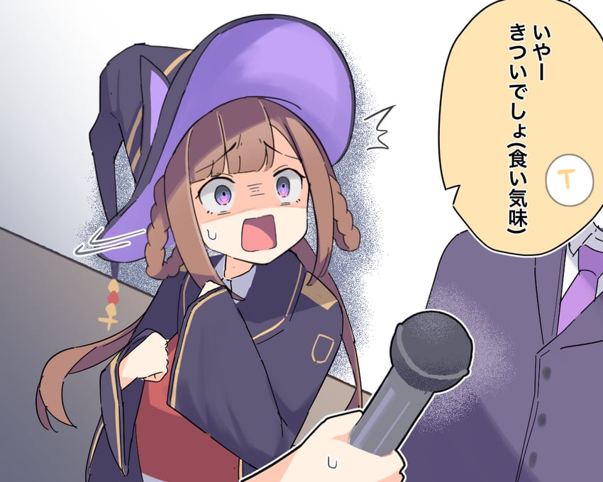 trainer, sweep tosho, and ikezoe ken'ichi (umamusume and 1 more) drawn by kyutai_x