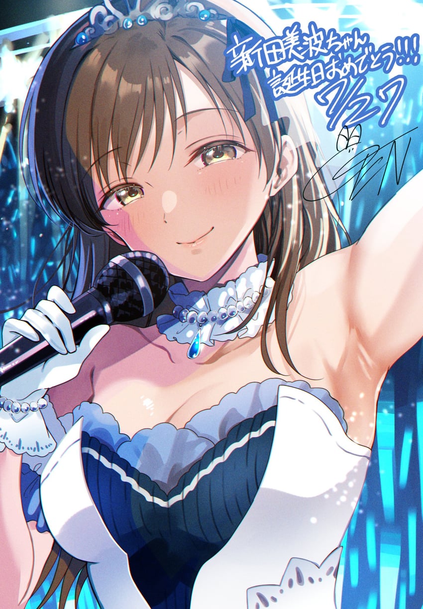 nitta minami (idolmaster and 1 more) drawn by gen_(enji)