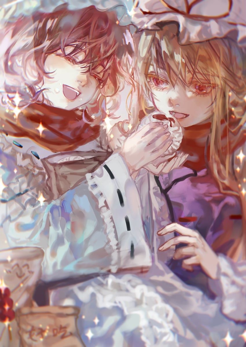 yakumo yukari and saigyouji yuyuko (touhou) drawn by chong_tazi