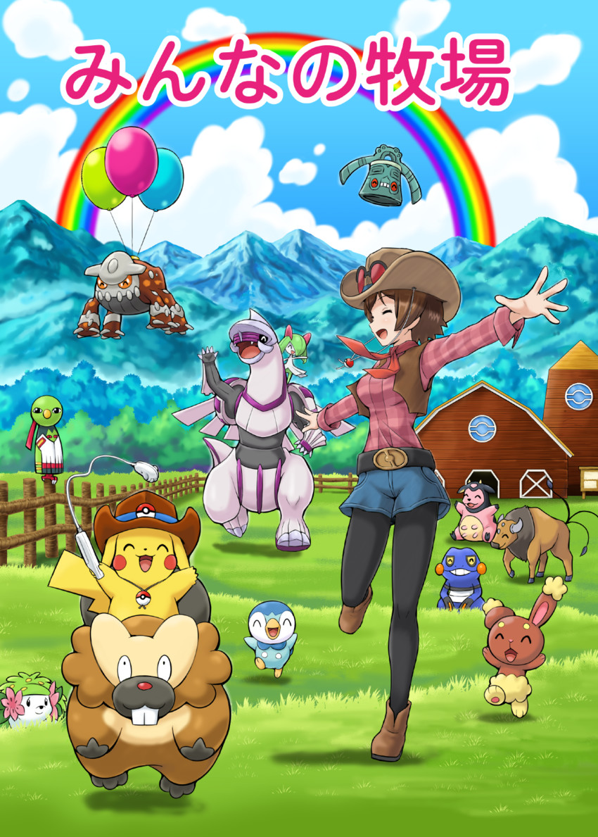 pikachu, piplup, kirlia, shaymin, buneary, and 9 more (pokemon and 1 more) drawn by pokemoa