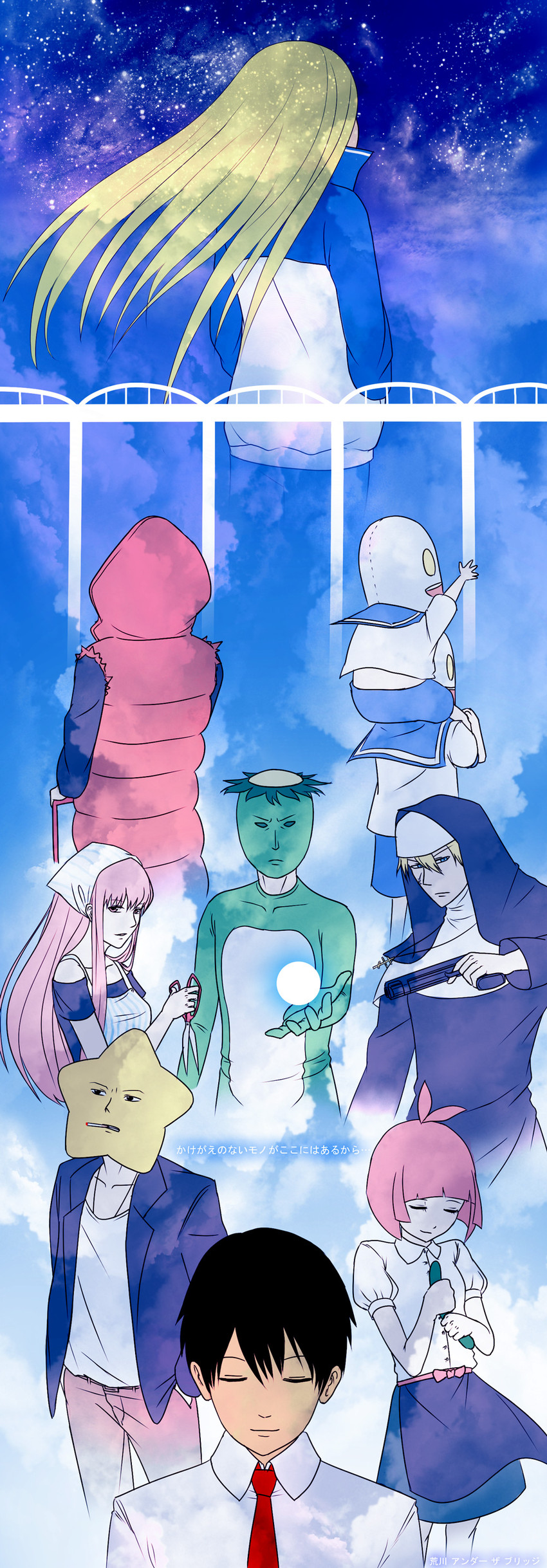 nino, maria, sister, hoshi, ichinomiya kou, and 4 more (arakawa under the bridge) drawn by urue