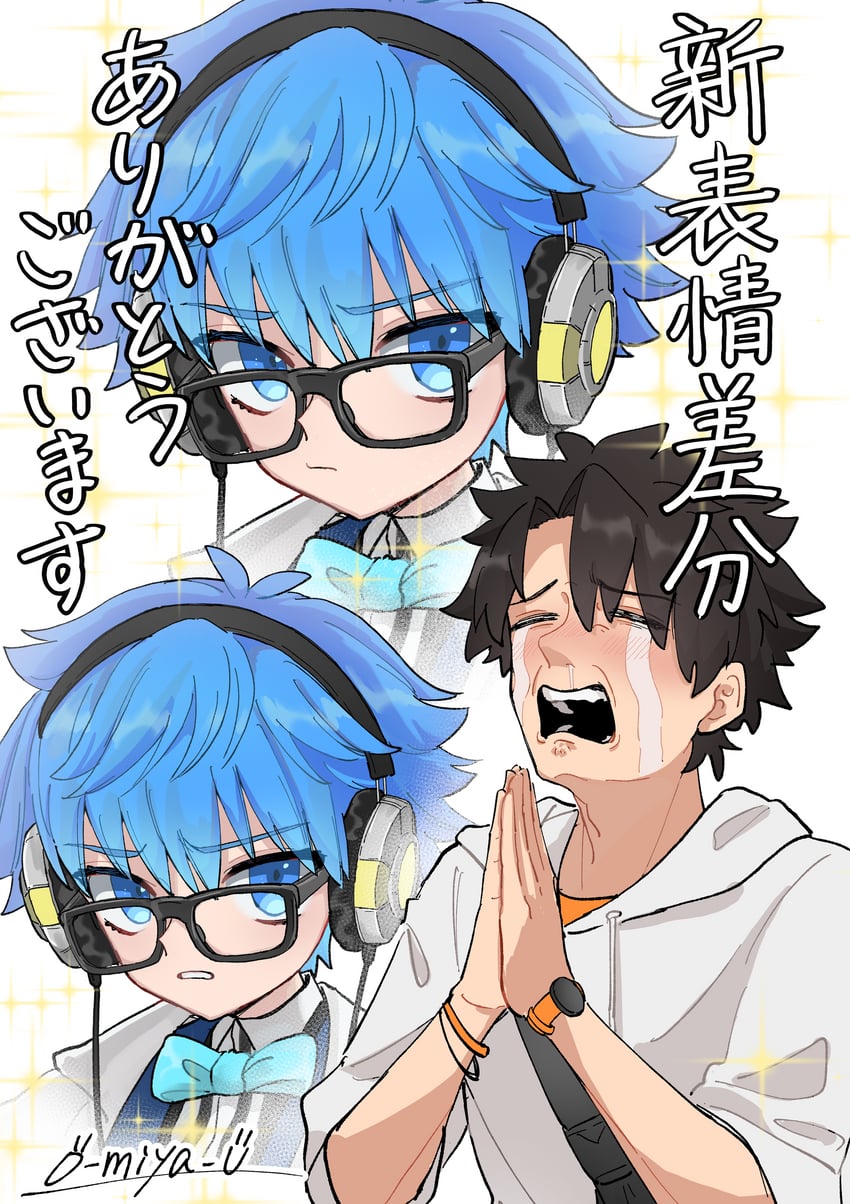 fujimaru ritsuka and hans christian andersen (fate and 1 more) drawn by o-miya_(ohmiya_you)