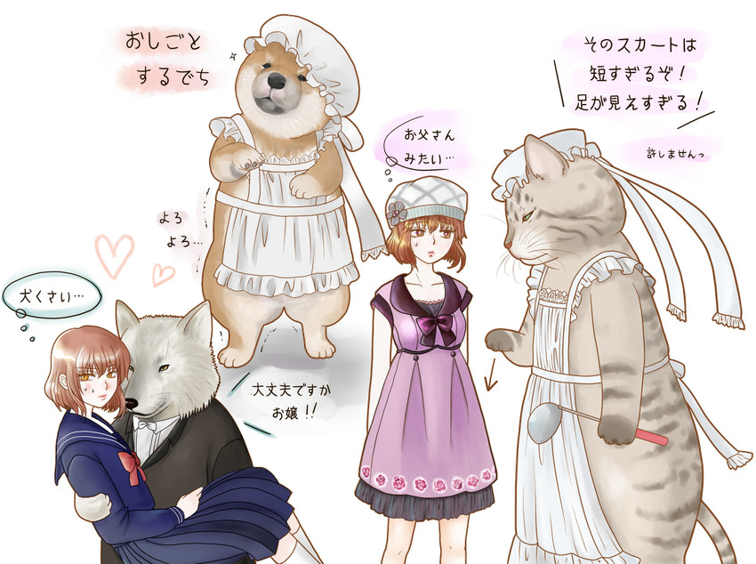 original drawn by sakura_(hagu)