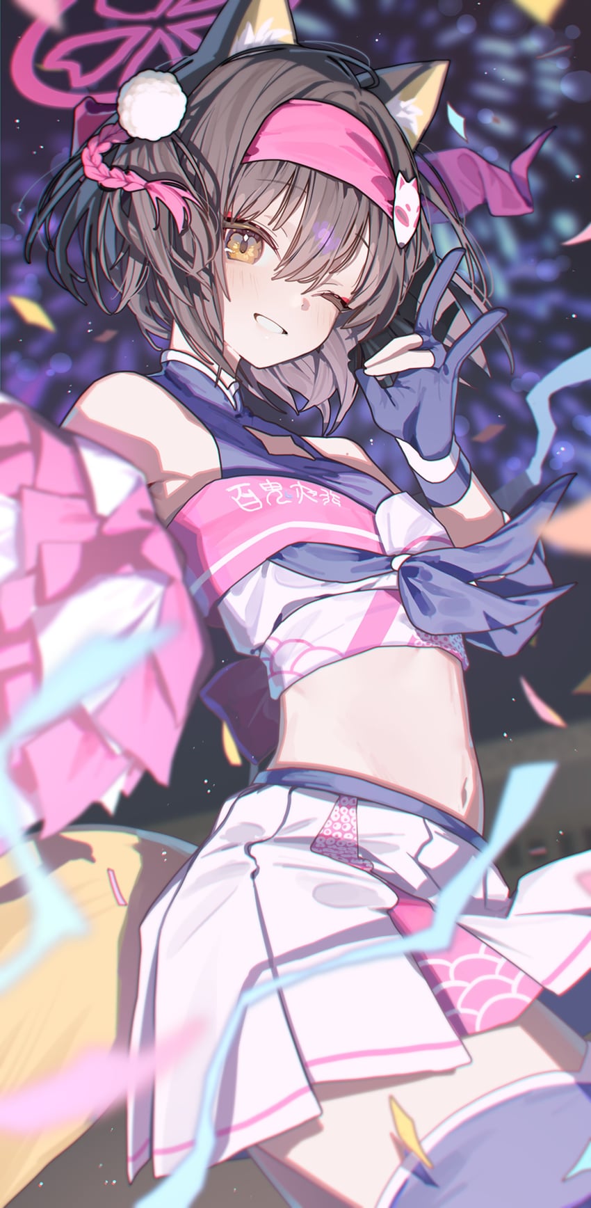 izuna (blue archive) drawn by ningen_mame